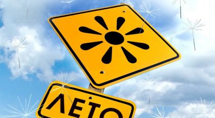 Как охладить квартиру в жару?