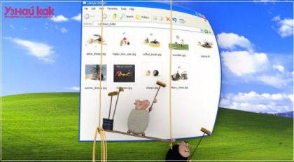 Как сделать скриншот страницы (принтскрин своими руками, сделать снимок экрана)?