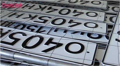 Как переоформить машину (автомобиль)?