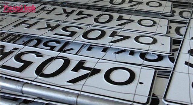 Как переоформить машину (автомобиль)?