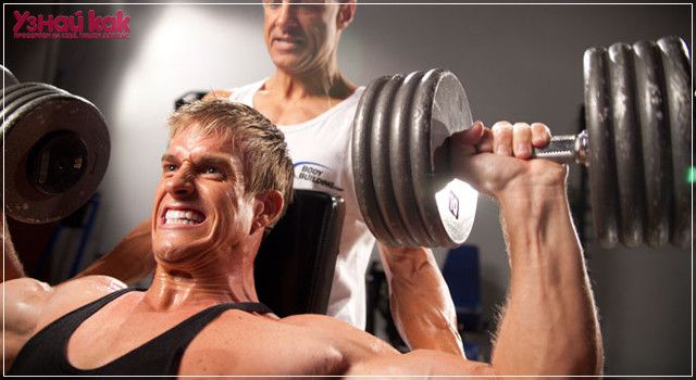 Как накачать трапецию?