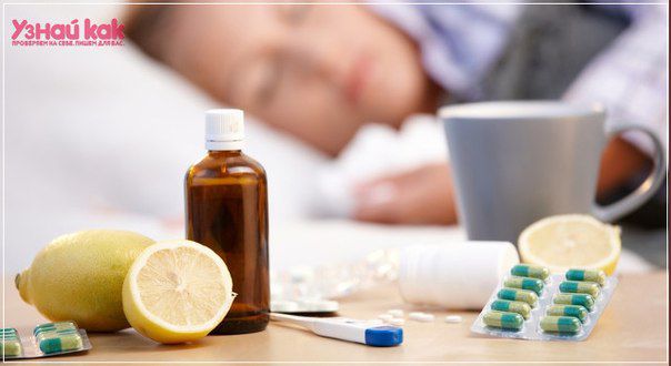 Профилактика простуды