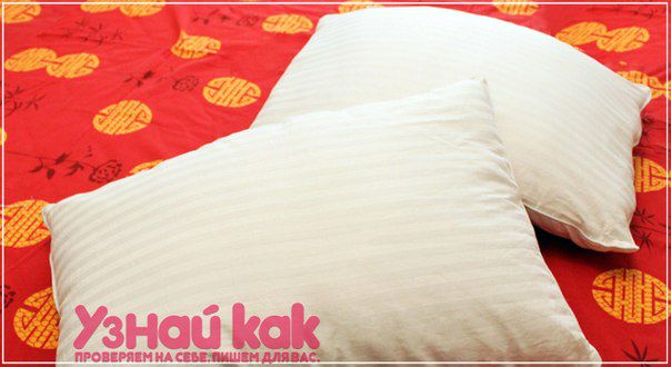 Как выбрать подушку?