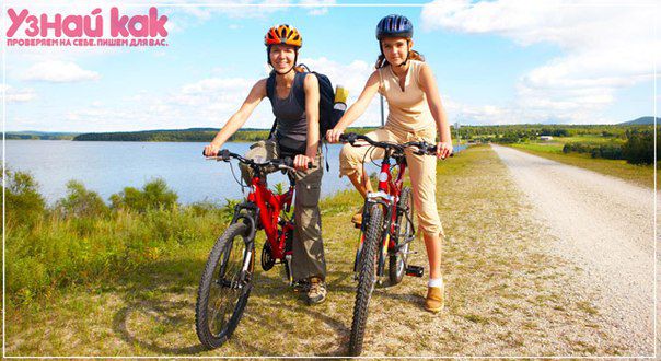 Как выбрать велосипед?