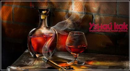 Как правильно пить виски?