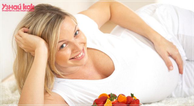 Как завести ребенка, если ты не любишь детей?