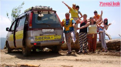 Как организовать путешествие на автомобиле по Европе?