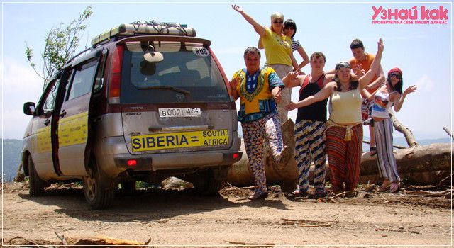 Как организовать путешествие на автомобиле по Европе?