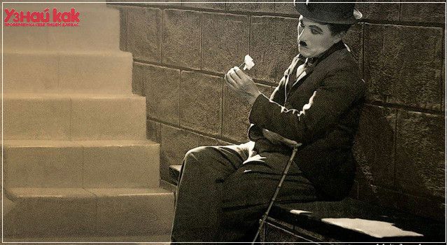 Как удивить девушку?