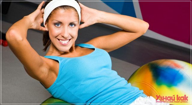 Как накачать нижний пресс?