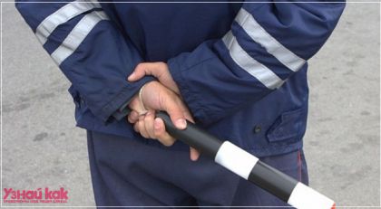 Как узнать штрафы гибдд?