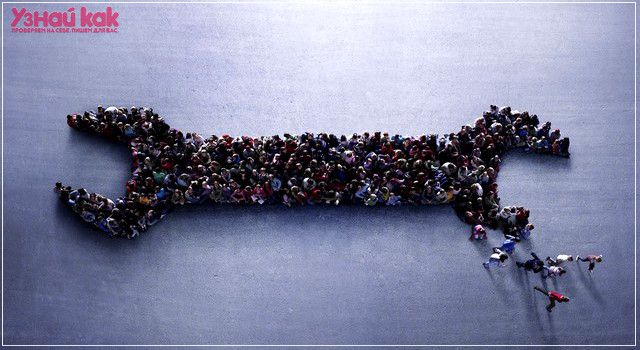 Флешмоб: как стать участником?