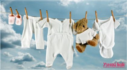 Как отстирать кровь?