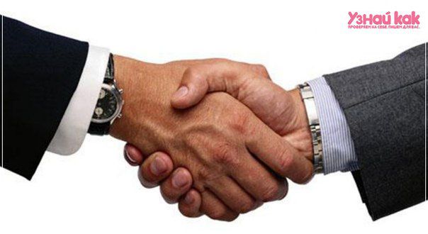 Приветствие в разных странах