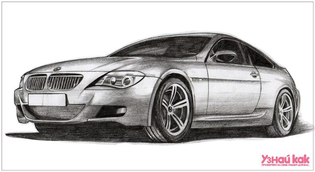 Как научиться рисовать машины карандашом?