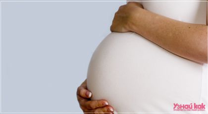 Календарь беременности: рассчитать