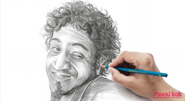 Как научиться рисовать лицо?