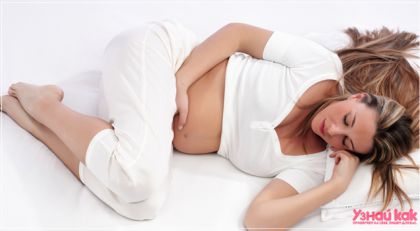 Как определить раннюю беременность? 