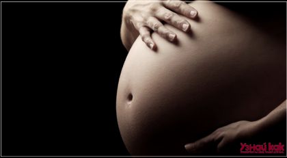 Как раньше определяли беременность?