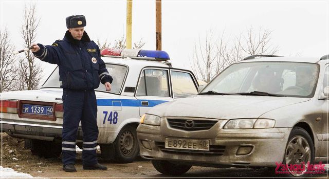 Штрафы ГИБДД: узнать задолженность 