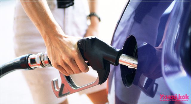 Тойота: расход бензина