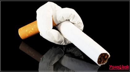 Как бросить курить за день?