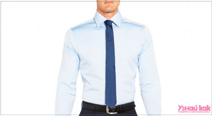 Как завязать тонкий галстук?