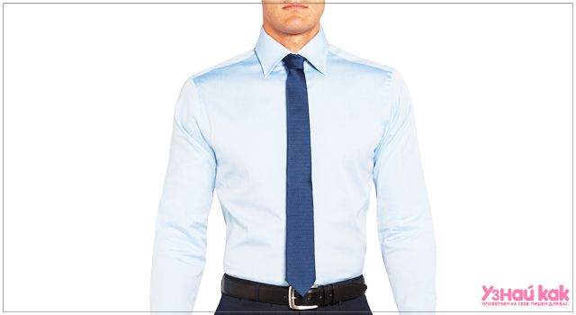 Как завязать тонкий галстук?