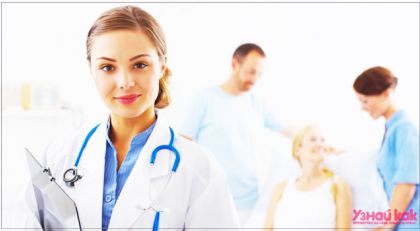 Как врач определяет беременность?