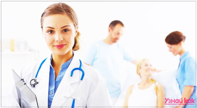 Как врач определяет беременность?