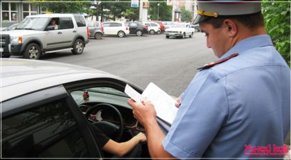 ГАИ: штрафы узнать