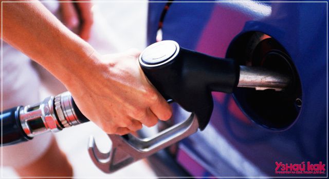 Расход бензина (мазда)