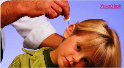 Как правильно чистить уши?