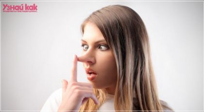 Как распознать, что человек лжет?