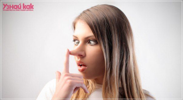 Как распознать, что человек лжет?