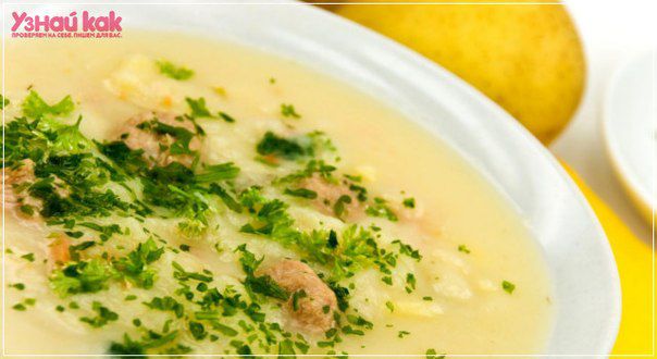 Как правильно есть суп?