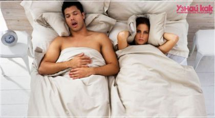 Как избавиться от храпа? 