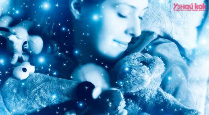 Как научиться управлять своими сноведениями?