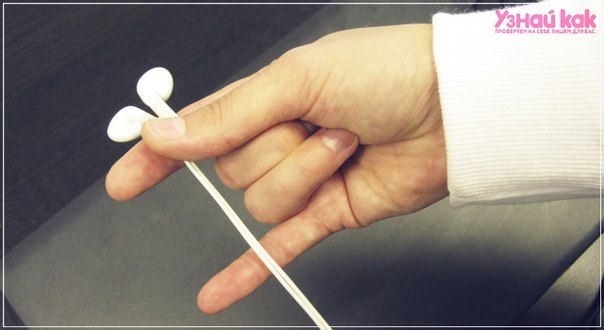 первый этап