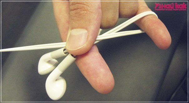 Как свернуть наушники