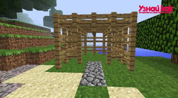 Как сделать в «Майнкрафте» (Minecraft) забор?