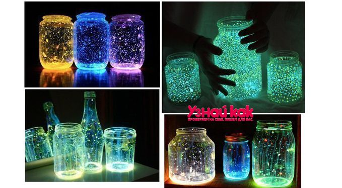 Как сделать светящуюся воду?