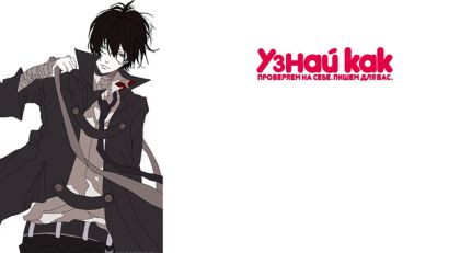 Как научиться правильно рисовать аниме?