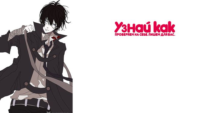 Как научиться правильно рисовать аниме?