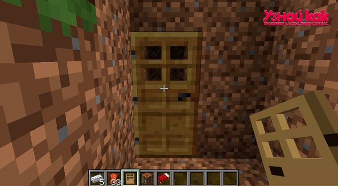 Как сделать в Майнкрафте дверь?
