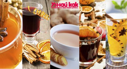 Офисный холодильник, или как не замерзнуть на работе?