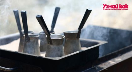 Как правильно заварить кофе в турке: советы по приготовлению, рецепты?