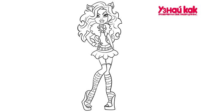 Как нарисовать Клодин Вульф из 